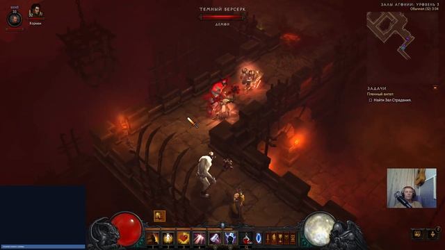 Diablo 3 Прохождение. ►Стать спонсором: QIWI +79918358022 также OZ смотреть онлайн