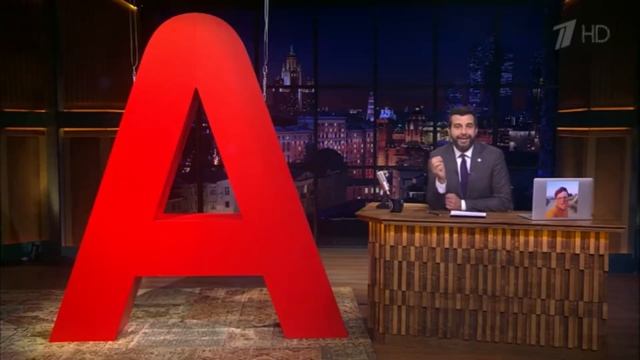 Пример 1: Альфабанк смотреть онлайн