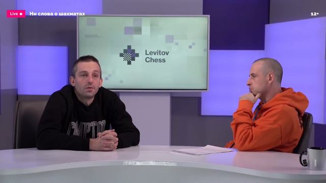 An interview with Alexander Grischuk // Grischuk thug life 🕶️♟️ смотреть онлайн