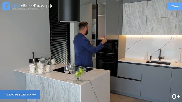 ВИД И КАЧЕСТВО ТОП! ЗАСТРОЙЩИК ПРЫГНУЛ СО ВТОРОГО ЭТАЖА! Купить дом в Сочи! Недвижимость Сочи! смотреть онлайн