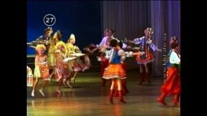 Каравай танец