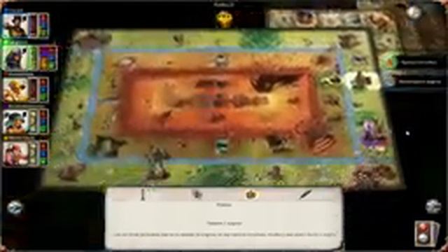 Легушьки наступают на те же грабли. Talisman. Digital Edition смотреть онлайн