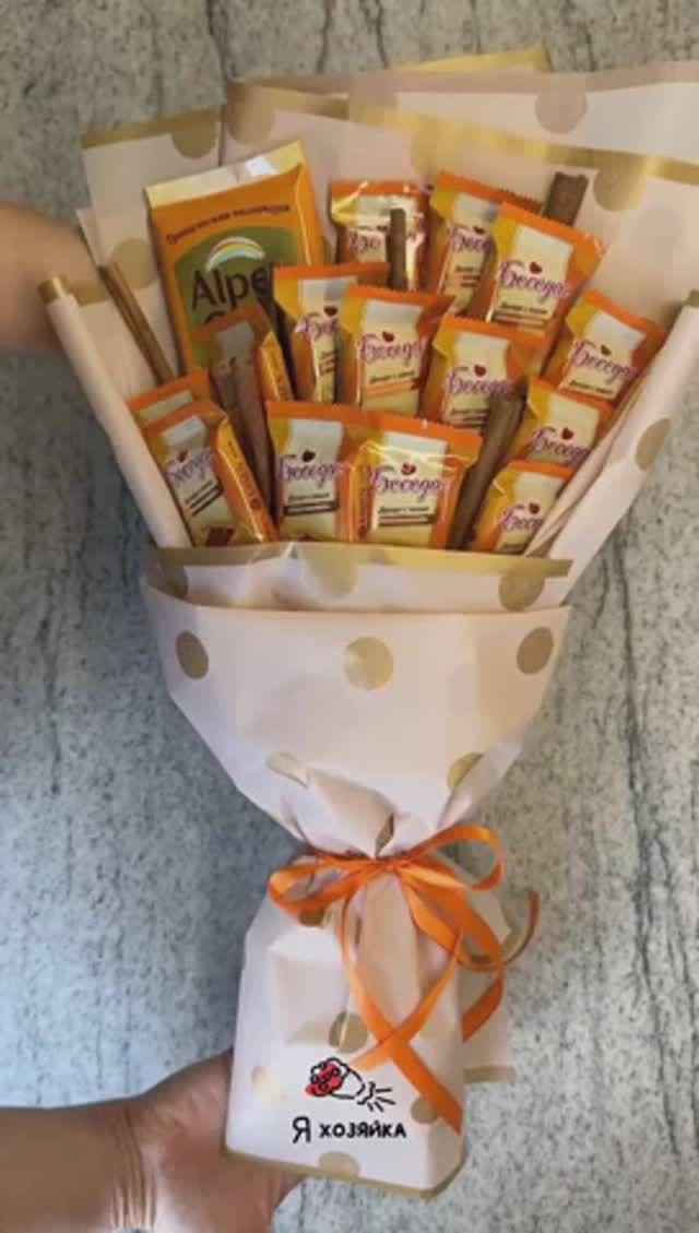 Букет из конфет за 20 минут. смотреть онлайн