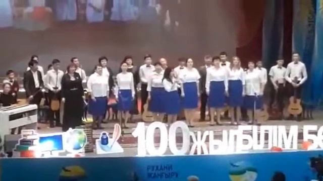 Баян солистка хора ДМШ смотреть онлайн