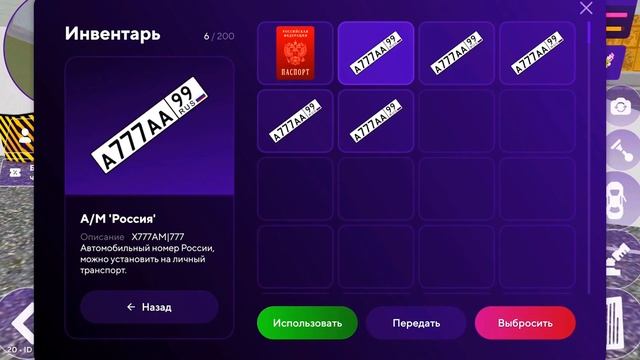 ВОУ! ЗАЛЕТЕЛ на ОТКРЫТИЕ НОВОГО СЕРВЕРА МАТРЕШКА РП - ЧТО Я СЛОВИЛ?! НОВЫЙ СЕРВЕР на MATRESHKA RP! смотреть онлайн