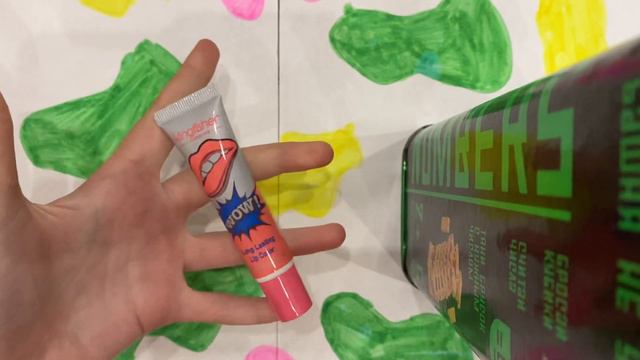 Посылка с алика смотреть онлайн