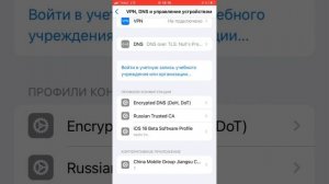 Как скачать любое приложение на айфон? Заходи сюда!