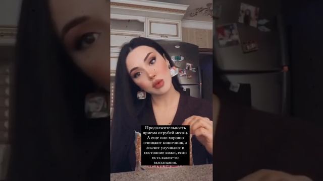 Похудение с помощью отрубей. Отруби очищение кишечника. смотреть онлайн