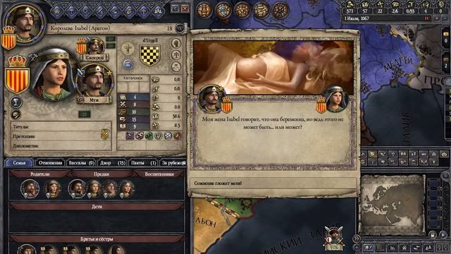 Crusader Kings II Monks & Mystics - Хроники Арагона №1 - Общество Люцифера? смотреть онлайн
