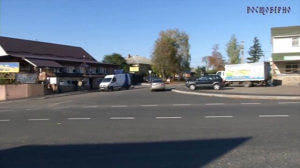 День Бишева