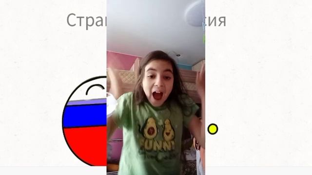 поделили Крым смотреть онлайн