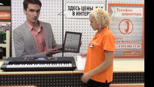 Видеообзор синтезатора DOFFLER KE 6170 со специалистом от RBT.ru смотреть онлайн