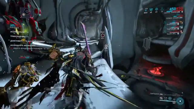 В гостях на Вуали 5 карта Warframe Рейлджек смотреть онлайн