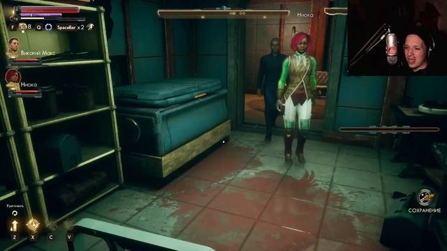 ОПАСНАЯ ЛУНА | The Outer Worlds #4 (СТРИМ 22.01.21) смотреть онлайн