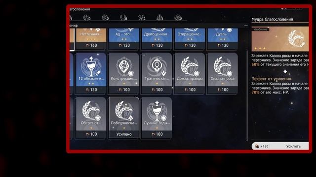 ОБЗОР ИНТЕРВЬЮ МИСЫ СУП, в разоблачениях мису не за что хейтят