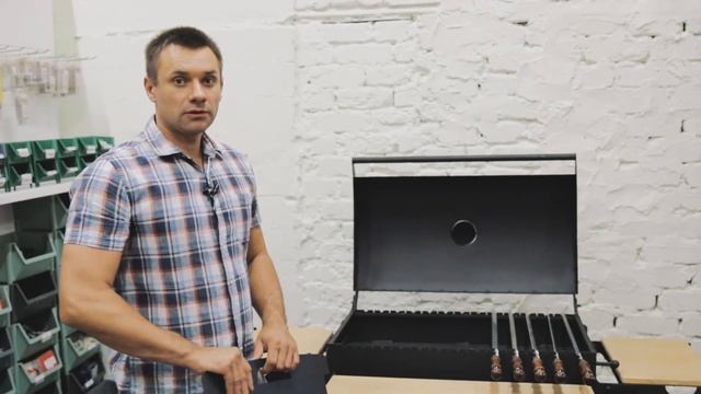 Мангал Гриль Барбекю C-19 смотреть онлайн