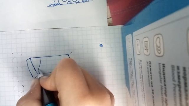 Как нарисовать смайла поедаюгего сердечки смотреть онлайн