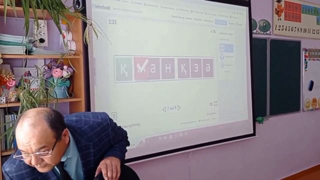Үздік педагог конкурсына қатысушы Батыр Баян атындағы мектеп гимназия КММ нің қазақ тілі мен әдебие смотреть онлайн