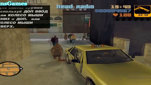 Прохождение GTA 3 - Миссия 5 - "Осатанелый сутенёр" смотреть онлайн