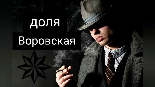 Dolya-доля Yeni Mp3