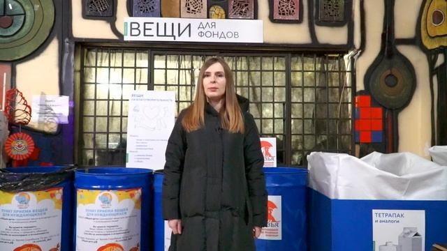 собиратор смотреть онлайн