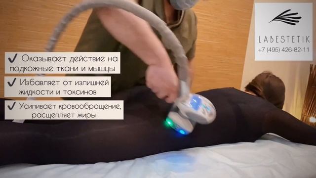 Центр красоты и СПА на ул. Айвазовского, д.2 +7(495) 426-82-11/ +7(495) 426-18-11