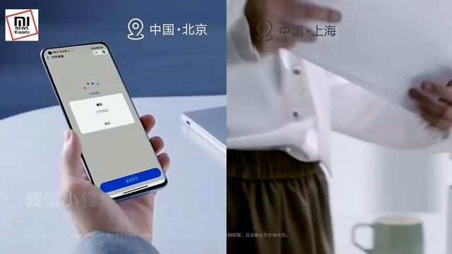 Laser Printer Xiaomi K200 смотреть онлайн