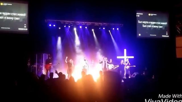 Гимн "О благодать спасён тобой" [Amazing Grace] смотреть онлайн
