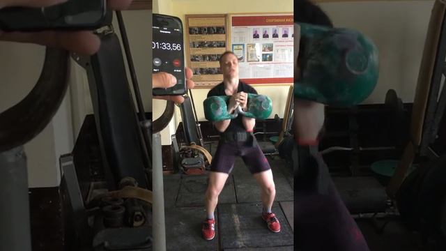 Иван Горячев ДЦ 2*24 кг 5 мин 50 раз смотреть онлайн