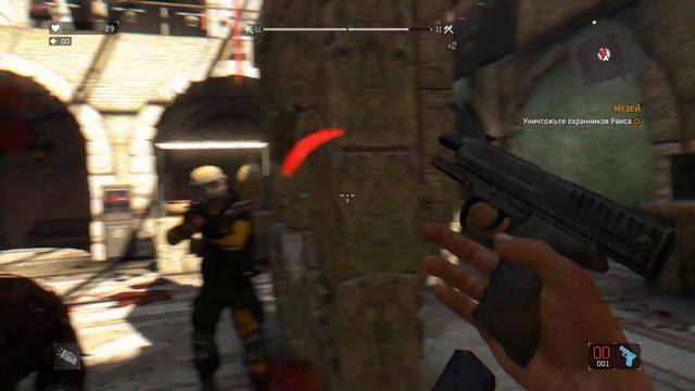 Проходим Dying Light #28 смотреть онлайн