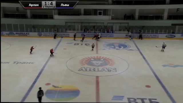 ХК Арлан - ХК Львы смотреть онлайн