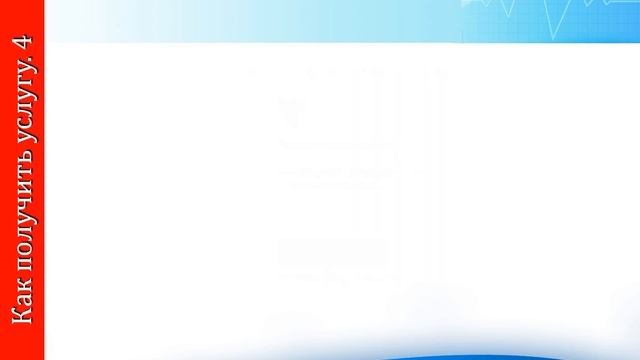 Учебник по Творческому Самовыражению