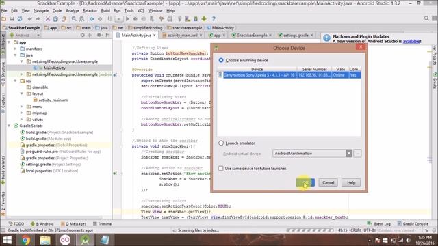 Android Snackbar with Floating Action Button смотреть онлайн