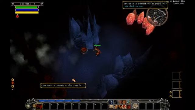 Din"s Curse смотреть онлайн