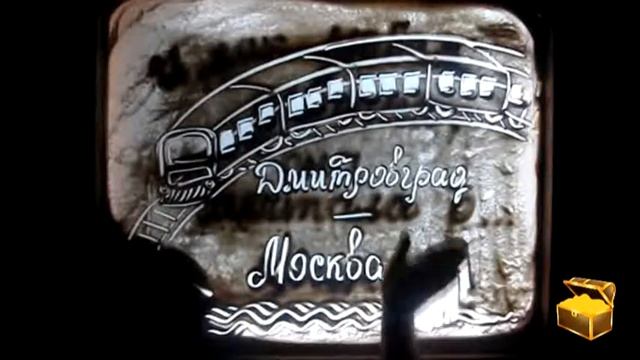Промо С Днём Рождения Юлия смотреть онлайн