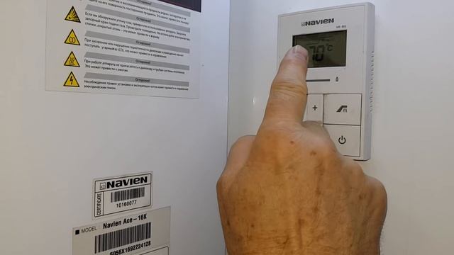 Работа по пульту смотреть онлайн