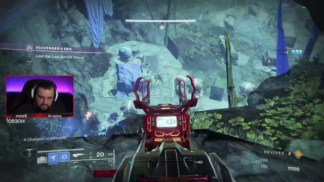 Логово мусорщика -- скип для быстрого фарма | Destiny 2 смотреть онлайн