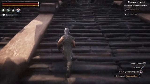 Conan Exiles - Гайд как выбить легко Платину смотреть онлайн