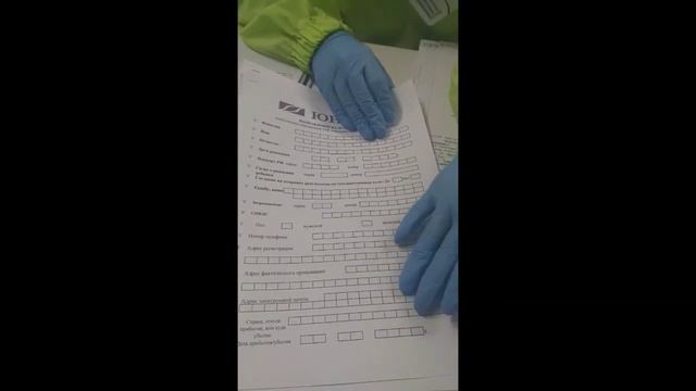 Юнилаб ковид Центр смотреть онлайн