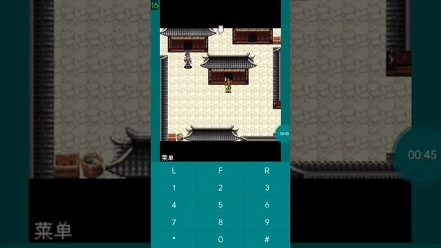 【JAVA GAMES】 关云长 - J2me Loader смотреть онлайн