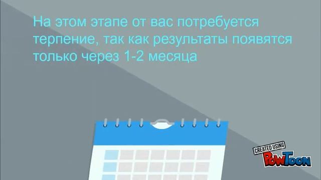 Продвижение сайтов в Липецке смотреть онлайн