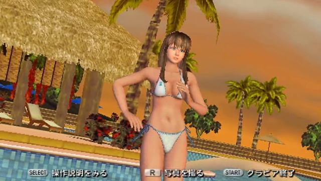 Dead or Alive Paradise Demo - Hitomi's Dance v2 смотреть онлайн