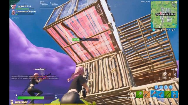 ЦЫГАНСКАЯ МАГИЯ CS GO | FORTNITE | MINECRAFT (РЖОМБА) смотреть онлайн