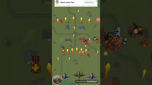 Прохождение игры Aces luftafe глава 1 "Битва за Британию смотреть онлайн