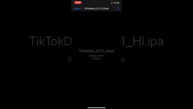 Игровая Зависимость