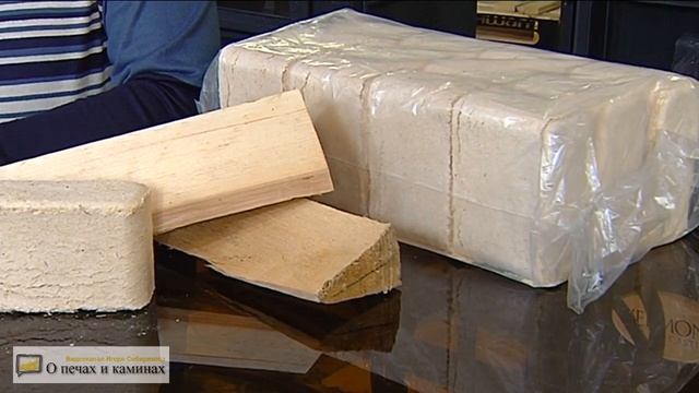 Сырые дрова могут привести к пожару смотреть онлайн