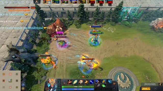 БОРОДАЧА ХЕЙТИТ КАСТОМКА CUSTOM HERO CHAOS! [Dota 2]