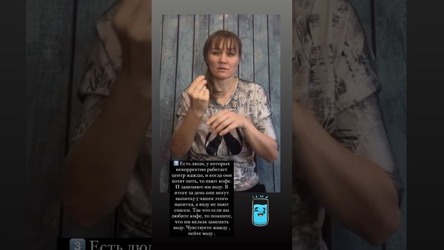 Почему вы пьете кофе? смотреть онлайн