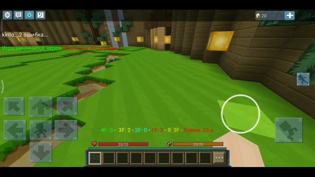 🔥Я бегал РОВНО ГОД В TNT RUN🔥| BLOCKMAN GO смотреть онлайн