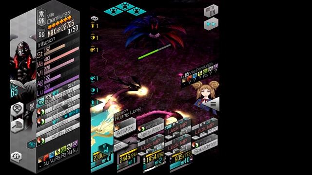 Shin Megami Tensei Liberation Dx2 - Boss Demiurge смотреть онлайн